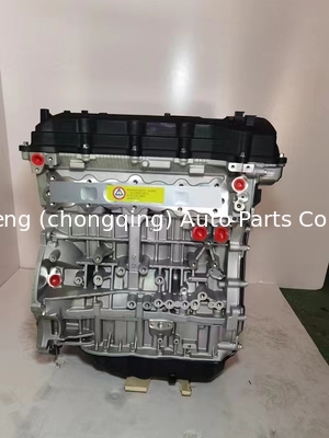 Kompletny silnik G4KD Silnik Long Block G4KE 914153U511 91415-3U511 DO HYUNDAI KIA G4KD Sportage 2.0 IX35 2.4L
