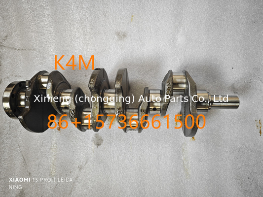 Wierzch skrętowy dla 4D56, 4D56T, 4JB1 T, 4JJ1, 4G63, 4JH1, FE B2000, BT50, 4JA1, G161, G601 K4M, K7M, 1005008-10,luv 2.2
